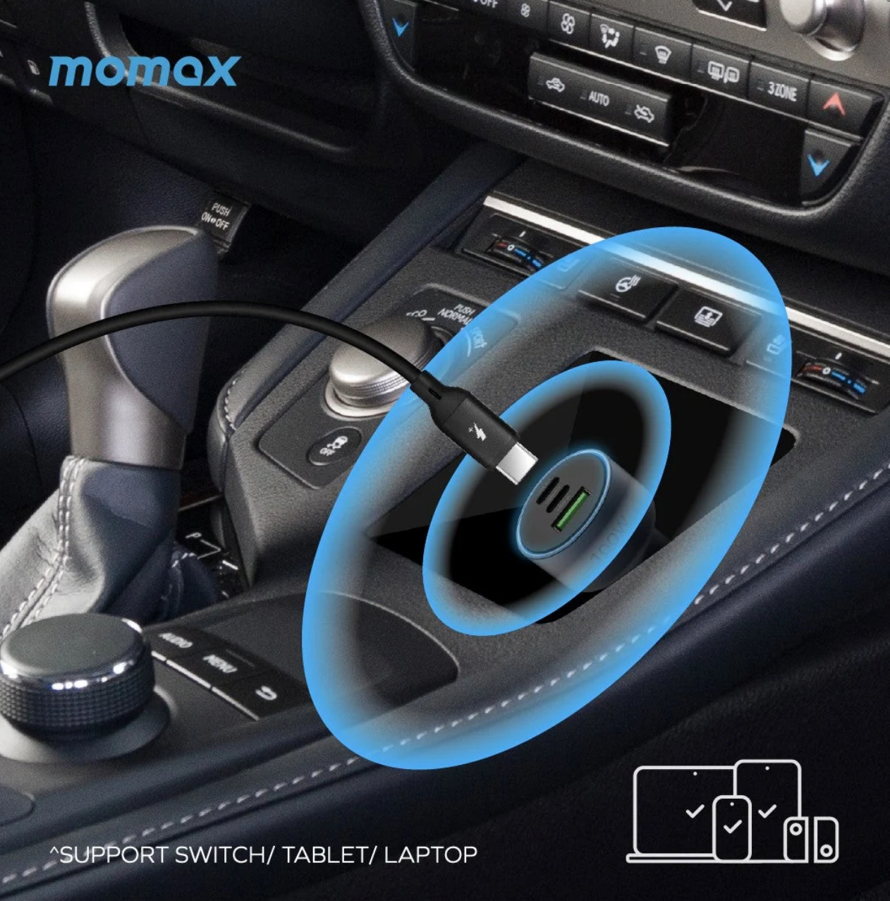 MOMAX UC17 установлен в прикуриватель автомобиля — зарядка ноутбука, планшета и смартфона