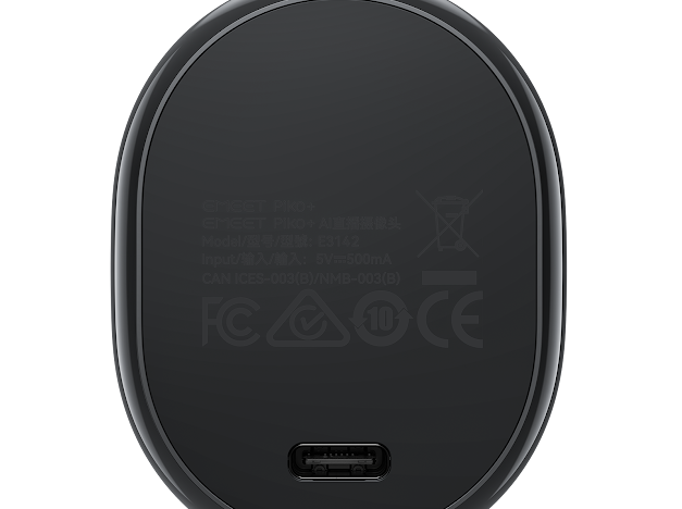 EMEET Piko+ — вид сзади с портом USB-C